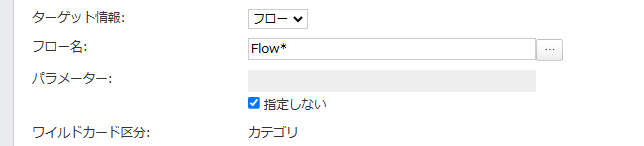 グラフィカル ユーザー インターフェイス, テキスト, アプリケーション, メール
AI によって生成されたコンテンツは間違っている可能性があります。