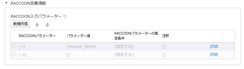 グラフィカル ユーザー インターフェイス, テキスト, アプリケーション, メール
AI によって生成されたコンテンツは間違っている可能性があります。