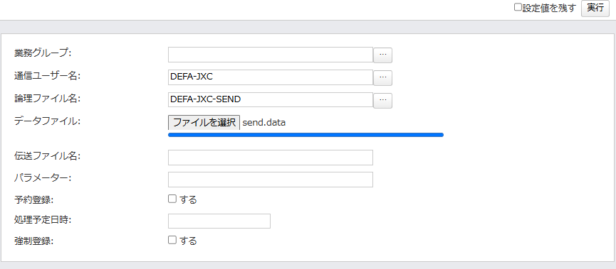 グラフィカル ユーザー インターフェイス, アプリケーション, メール
AI によって生成されたコンテンツは間違っている可能性があります。