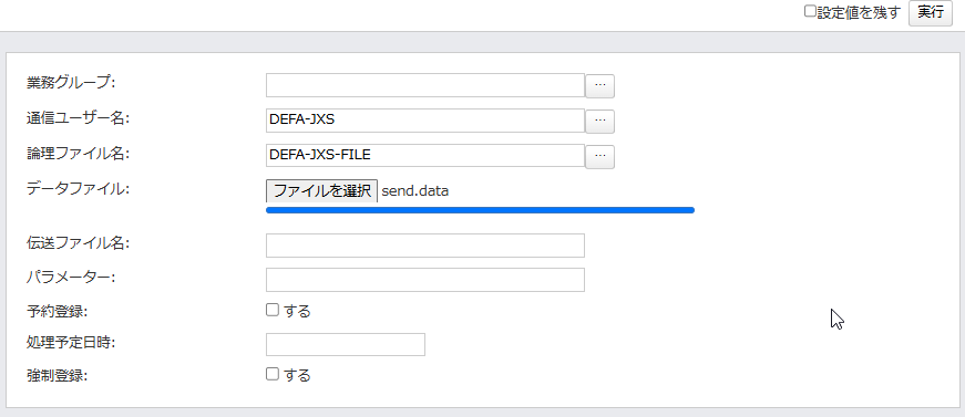 グラフィカル ユーザー インターフェイス, アプリケーション
AI によって生成されたコンテンツは間違っている可能性があります。