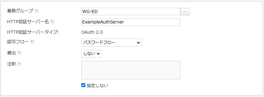 グラフィカル ユーザー インターフェイス, テキスト, アプリケーション, メール
AI によって生成されたコンテンツは間違っている可能性があります。