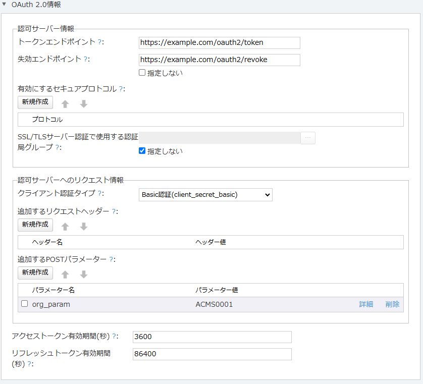 グラフィカル ユーザー インターフェイス, アプリケーション
AI によって生成されたコンテンツは間違っている可能性があります。
