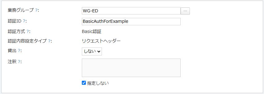 グラフィカル ユーザー インターフェイス, アプリケーション
AI によって生成されたコンテンツは間違っている可能性があります。