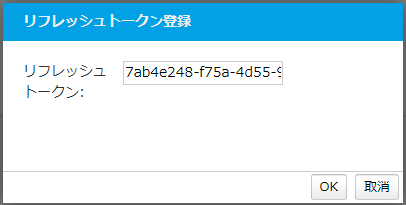 グラフィカル ユーザー インターフェイス, テキスト, アプリケーション
AI によって生成されたコンテンツは間違っている可能性があります。