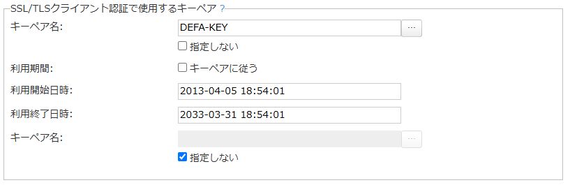 グラフィカル ユーザー インターフェイス, テキスト, アプリケーション, メール
AI によって生成されたコンテンツは間違っている可能性があります。