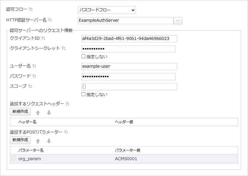 グラフィカル ユーザー インターフェイス, テキスト, アプリケーション, メール
AI によって生成されたコンテンツは間違っている可能性があります。