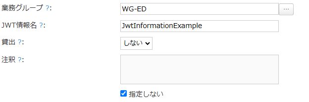 グラフィカル ユーザー インターフェイス, テキスト, アプリケーション
AI によって生成されたコンテンツは間違っている可能性があります。