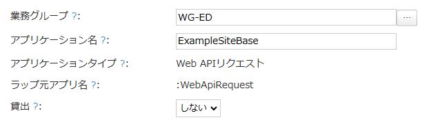 グラフィカル ユーザー インターフェイス, アプリケーション
AI によって生成されたコンテンツは間違っている可能性があります。