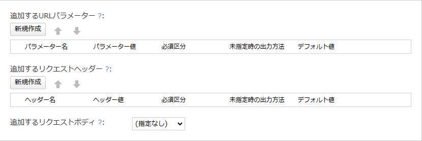 グラフィカル ユーザー インターフェイス
AI によって生成されたコンテンツは間違っている可能性があります。
