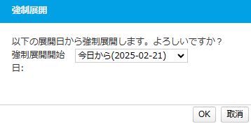 テキスト
AI によって生成されたコンテンツは間違っている可能性があります。