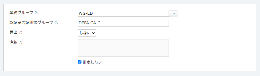 グラフィカル ユーザー インターフェイス, テキスト, アプリケーション, メール
自動的に生成された説明
