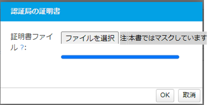グラフィカル ユーザー インターフェイス, テキスト
自動的に生成された説明