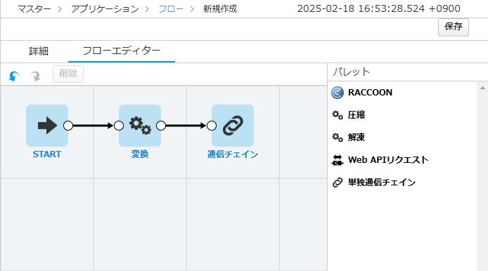 グラフ

自動的に生成された説明