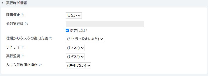 グラフィカル ユーザー インターフェイス, アプリケーション
AI によって生成されたコンテンツは間違っている可能性があります。