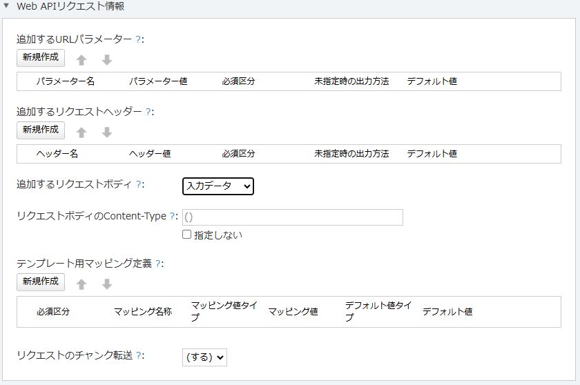 グラフィカル ユーザー インターフェイス, テキスト, アプリケーション, メール
AI によって生成されたコンテンツは間違っている可能性があります。