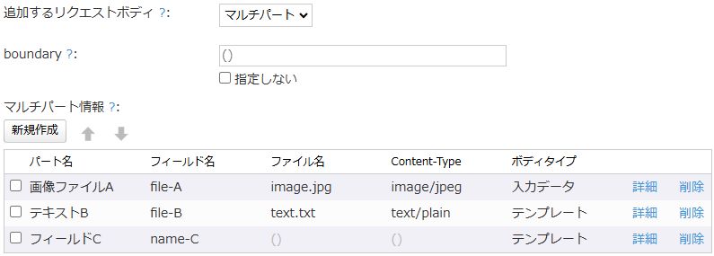 グラフィカル ユーザー インターフェイス, アプリケーション
AI によって生成されたコンテンツは間違っている可能性があります。