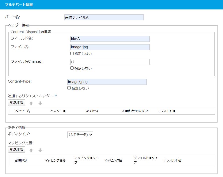 グラフィカル ユーザー インターフェイス, アプリケーション
AI によって生成されたコンテンツは間違っている可能性があります。