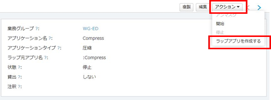 グラフィカル ユーザー インターフェイス, テキスト, アプリケーション
AI によって生成されたコンテンツは間違っている可能性があります。