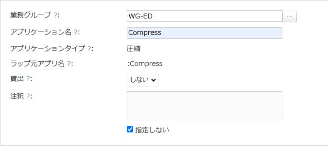 グラフィカル ユーザー インターフェイス, テキスト, アプリケーション, メール
AI によって生成されたコンテンツは間違っている可能性があります。
