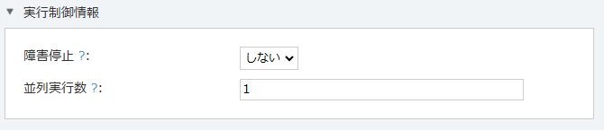 グラフィカル ユーザー インターフェイス, アプリケーション
AI によって生成されたコンテンツは間違っている可能性があります。