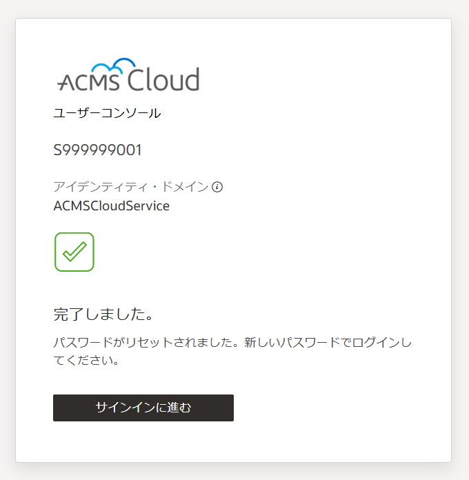 グラフィカル ユーザー インターフェイス, アプリケーション

AI によって生成されたコンテンツは間違っている可能性があります。