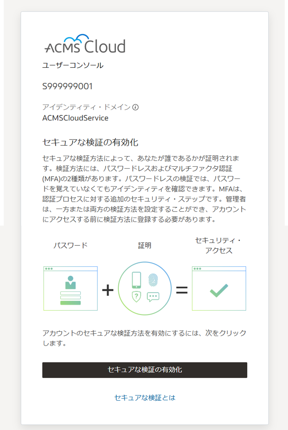 グラフィカル ユーザー インターフェイス, アプリケーション
AI によって生成されたコンテンツは間違っている可能性があります。