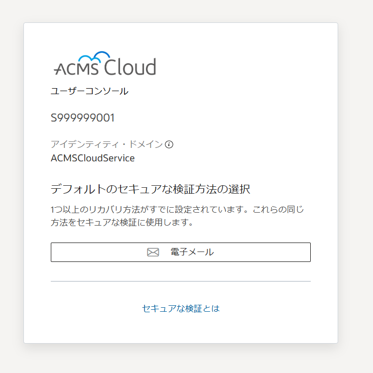 グラフィカル ユーザー インターフェイス, アプリケーション
AI によって生成されたコンテンツは間違っている可能性があります。