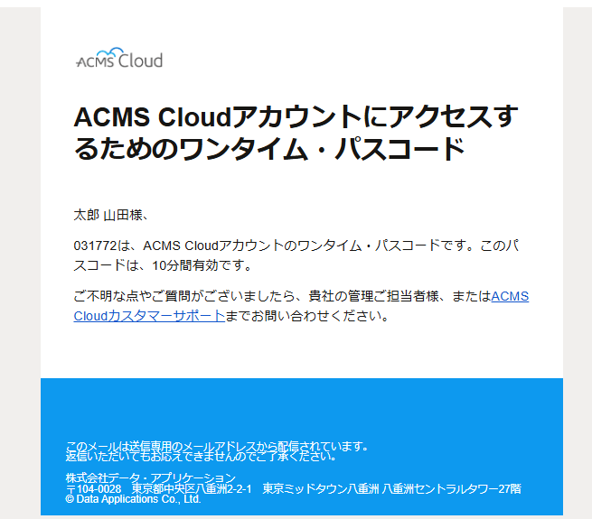 グラフィカル ユーザー インターフェイス, テキスト, アプリケーション
AI によって生成されたコンテンツは間違っている可能性があります。