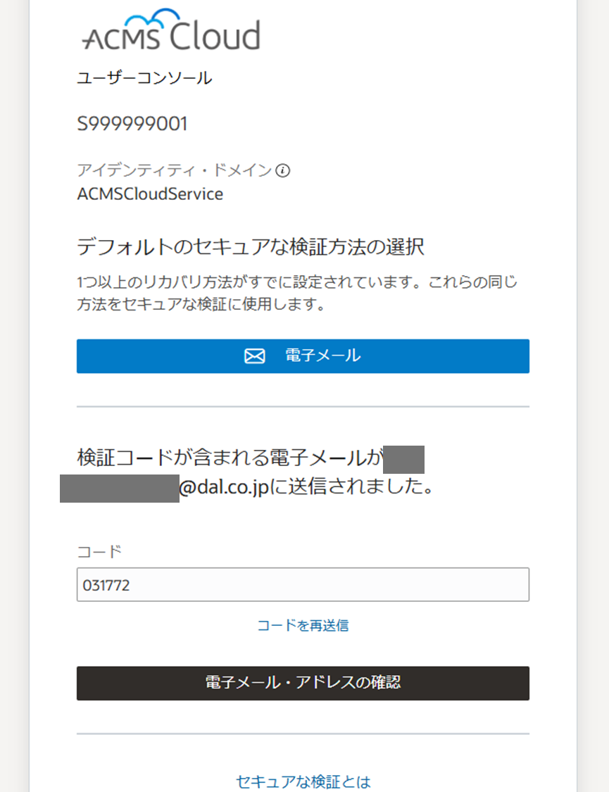 グラフィカル ユーザー インターフェイス, テキスト, アプリケーション
AI によって生成されたコンテンツは間違っている可能性があります。
