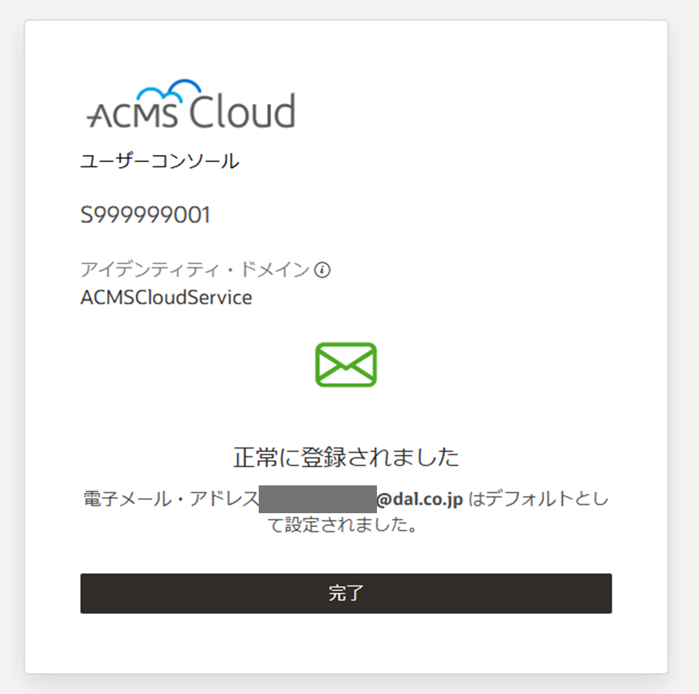 グラフィカル ユーザー インターフェイス, アプリケーション
AI によって生成されたコンテンツは間違っている可能性があります。