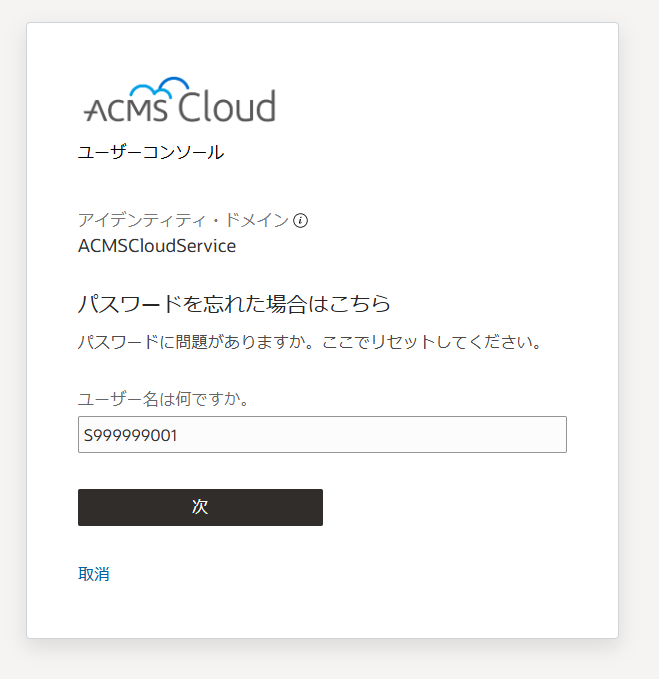 グラフィカル ユーザー インターフェイス, アプリケーション

AI によって生成されたコンテンツは間違っている可能性があります。