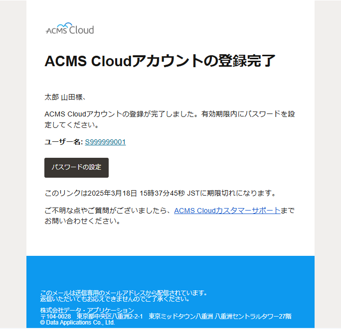 グラフィカル ユーザー インターフェイス, テキスト, アプリケーション
AI によって生成されたコンテンツは間違っている可能性があります。