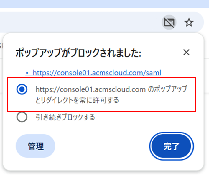 グラフィカル ユーザー インターフェイス, テキスト, アプリケーション, チャットまたはテキスト メッセージ

AI によって生成されたコンテンツは間違っている可能性があります。