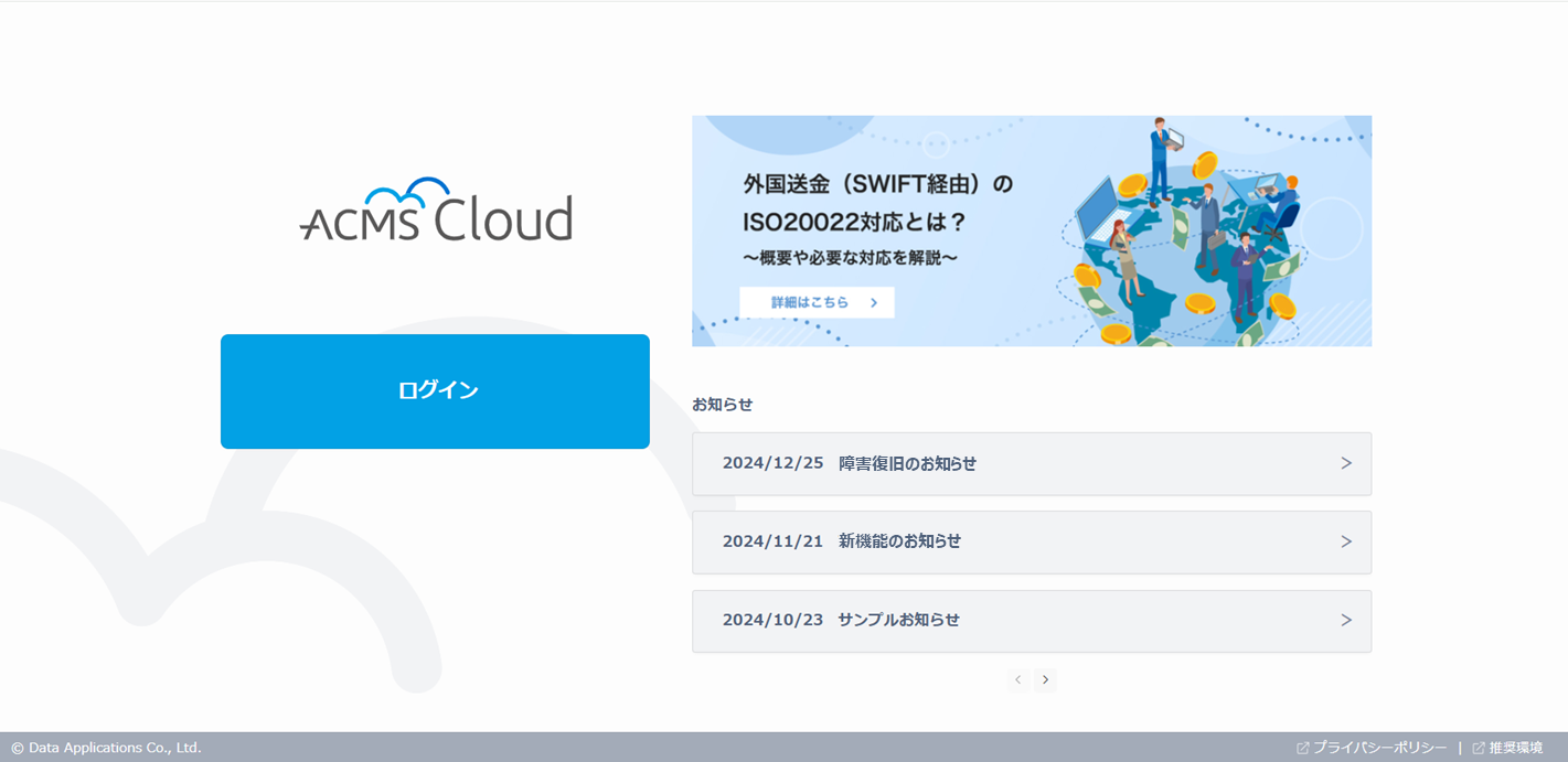 グラフィカル ユーザー インターフェイス, アプリケーション, Web サイト
AI によって生成されたコンテンツは間違っている可能性があります。